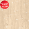 Каменно-полимерная плитка Alpine Floor Classic Light ECO 106-33 Дуб Ваниль Селект