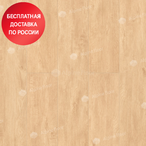 Каменно-полимерная плитка Alpine Floor Classic Light ECO 152-99 Бук