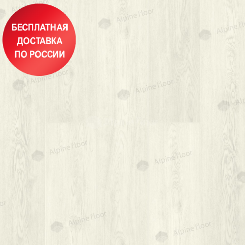 Каменно-полимерная плитка Alpine Floor Classic Light ЕСО 134-77 Дуб Арктик