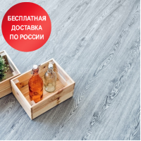 SPC ламинат Alpine Floor Classic ЕСО 134-6 Ясень