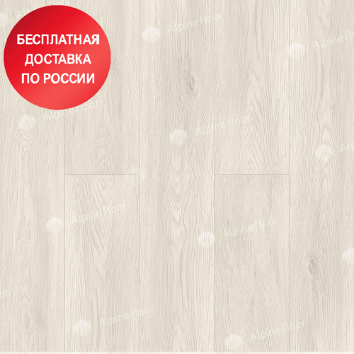 SPC ламинат Alpine Floor Grand Sequoia ECO 11-2 Атланта