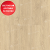 SPC плитка Alpine Floor Grand Sequoia Light ECO 11-501 Камфора