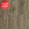 SPC плитка Alpine Floor Grand Sequoia Light ECO 11-801 Венге Грей