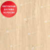 SPC ламинат Alpine Floor Секвойя натуральная ECO 6-9