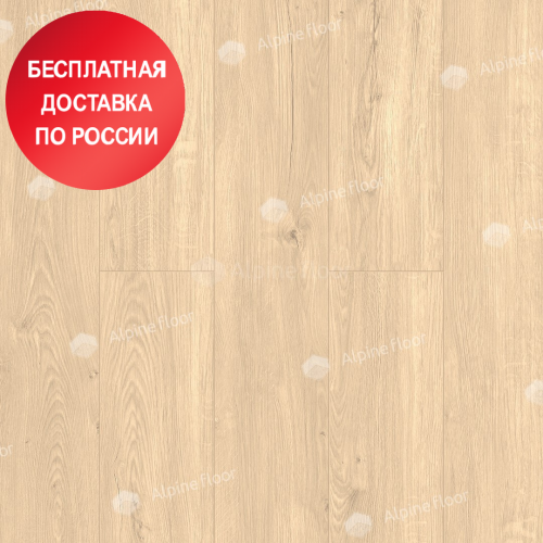 SPC ламинат Alpine Floor Секвойя натуральная ECO 6-9