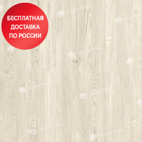 SPC ламинат Alpine Floor Секвойя серая ECO 6-5