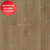 SPC ламинат Alpine Floor Grand Sequoia ECO 11-19 Вайпуа