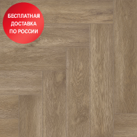 ABA плитка Alpine Floor Parquet Premium Макадамия ECO 19-10