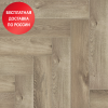 Кварц виниловый ламинат Alpine Floor Parquet Light Дуб натуральный отбеленный ECO 13-5