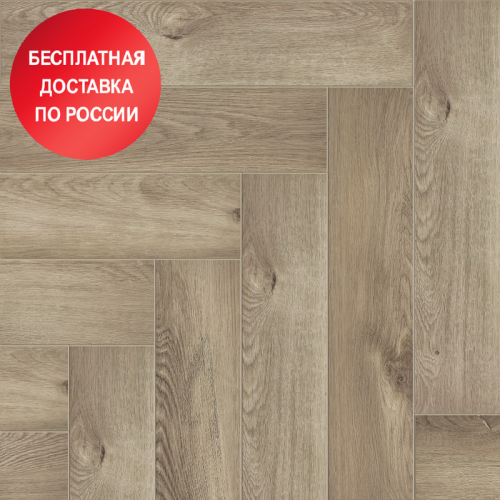 ABA плитка Alpine Floor Parquet Premium Дуб Натуральный Отбеленный ECO 19-5