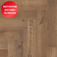 ABA плитка Alpine Floor Parquet Premium Дуб Royal ECO 19-2