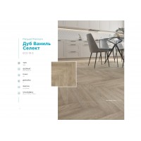 ABA плитка Alpine Floor Parquet Premium Дуб Ваниль Селект ECO 19-3