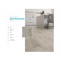 ABA плитка Alpine Floor Parquet Premium Дуб Фантазия ECO 19-1