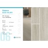 SPC плитка Alpine Floor Solo Plus Виваче ЕСО 14-201