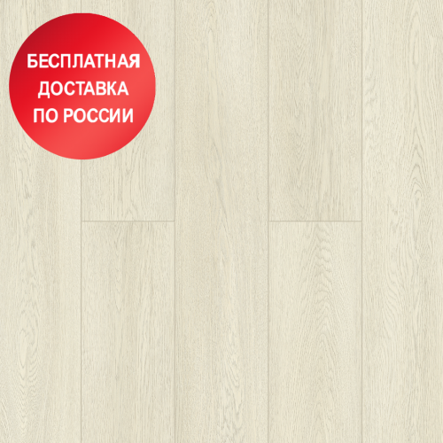 SPC плитка Alpine Floor Solo Plus Ленто ЕСО 14-501