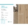 SPC плитка Alpine Floor Solo Plus Ларго ЕСО 14-601