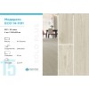SPC плитка Alpine Floor Solo Plus Модерато ЕСО 14-1101