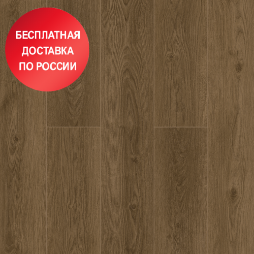 SPC ламинат Alpine Floor Solo Аллегро ЕСО 14-1