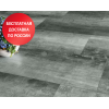 Кварцвинил Alpine Floor Light Stone ECO 15-1 Корнуолл