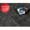 Кварцвинил Alpine Floor Light Stone ECO 15-2 Ларнака