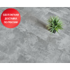 Кварцвинил Alpine Floor Light Stone ECO 15-3 Ваймеа