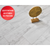 Кварцвинил Alpine Floor Light Stone ECO 15-7 Брайс