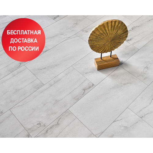 Кварцвинил Alpine Floor Light Stone ECO 15-7 Брайс
