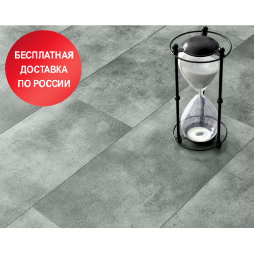 Кварцвинил Alpine Floor Light Stone ECO 15-10 Бристоль