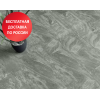 Кварцвинил Alpine Floor Light Stone ECO 15-11 Хэмпшир