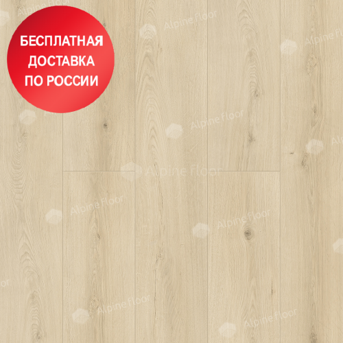 SPC ламинат Alpine Floor Grand Sequoia ECO 11-26 Кипарисовая