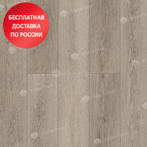 SPC ламинат Alpine Floor Grand Sequoia ECO 11-27 Мета