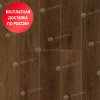 SPC ламинат Alpine Floor Grand Sequoia ECO 11-33 Шерман
