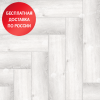 Кварц виниловый ламинат Alpine Floor Parquet Light Дуб Альхена ECO 13-12