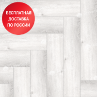 Кварц виниловый ламинат Alpine Floor Parquet Light Дуб Альхена ECO 13-12