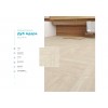 ABA плитка Alpine Floor Parquet Premium Дуб Адара ECO 19-14