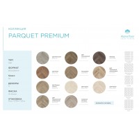 ABA плитка Alpine Floor Parquet Premium Дуб Адара ECO 19-14