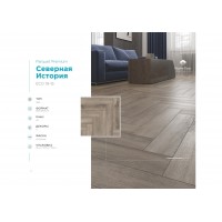 ABA плитка Alpine Floor Parquet Premium Северная История ECO 19-15