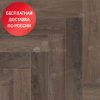 Кварц виниловый ламинат Alpine Floor Parquet Light Дуб Фафнир ECO 13-16