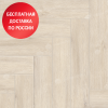 Кварц виниловый ламинат Alpine Floor Parquet Light Дуб Медия ECO 13-20