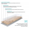 Кварц виниловый ламинат Alpine Floor Parquet Light Дуб Полис ECO 13-21