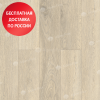 Каменно-инженерная плитка Alpine Floor Premium XL ABA ECO7-12 Дуб Капучино