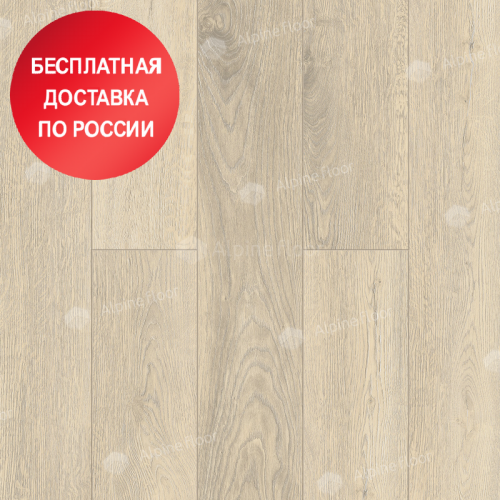 Каменно-инженерная плитка Alpine Floor Premium XL ABA ECO7-12 Дуб Капучино