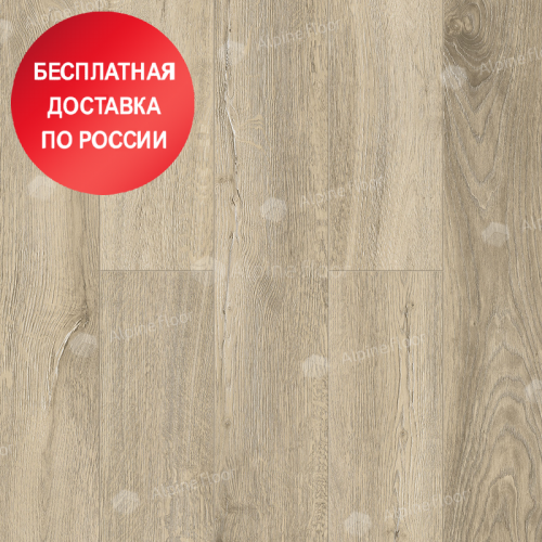 Каменно-инженерная плитка Alpine Floor Premium XL ABA ECO7-13 Дуб Млечный