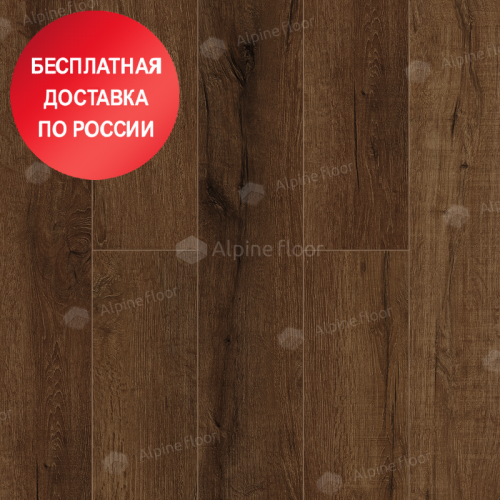 Каменно-инженерная плитка Alpine Floor Premium XL ABA ECO7-18 Дуб шоколадный