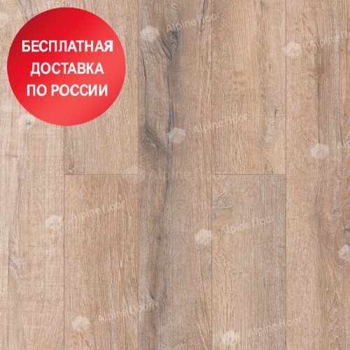 Каменно-инженерная плитка Alpine Floor Premium XL ABA ECO7-20 Дуб персиковый