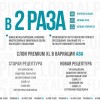 Каменно-инженерная плитка Alpine Floor Premium XL ABA ECO7-20 Дуб персиковый