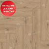 Кварц виниловый ламинат Alpine Floor Parquet Light Дуб Алиот ECO 13-23