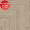 Кварц виниловый ламинат Alpine Floor Parquet Light Дуб Денеб ECO 13-25