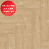 Кварц виниловый ламинат Alpine Floor Parquet Light Дуб Лесат ECO 13-26