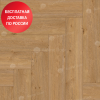 Кварц виниловый ламинат Alpine Floor Parquet Light Дуб Хатиса ECO 13-27